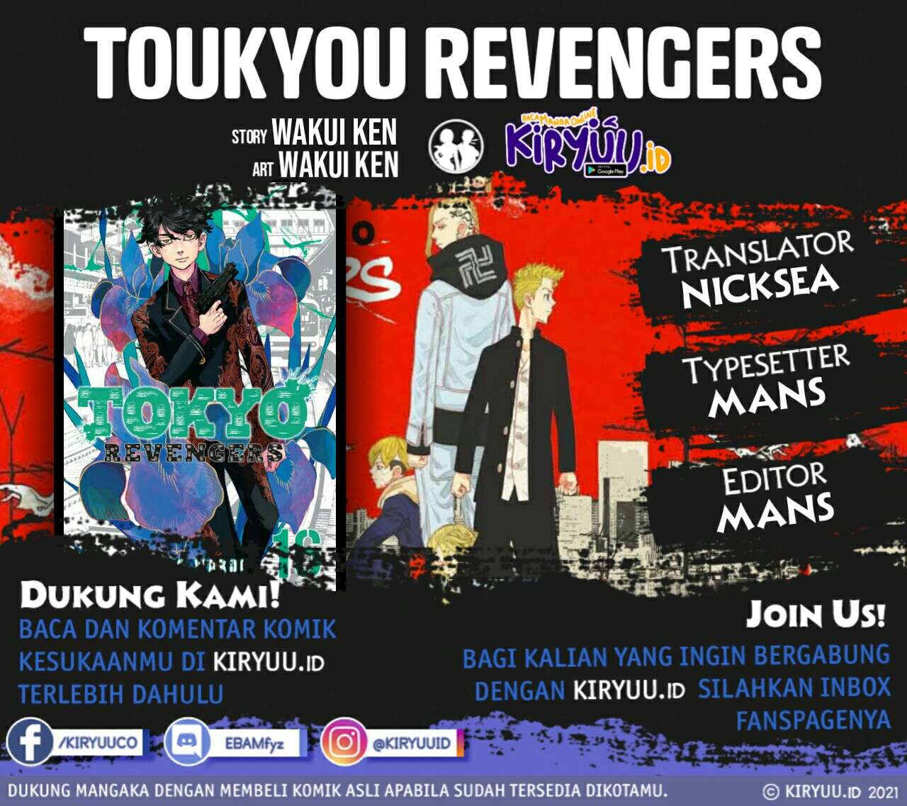 Tokyo卍Revengers Chapter 193 Gambar 1